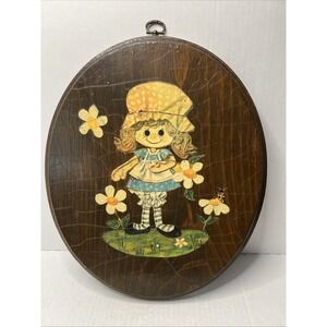 Vtg Wall Art Plaque Hanging Retro Decor Solid Wood Oval 1970s Holly Hobby